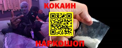 синтетический гашиш Первоуральск
