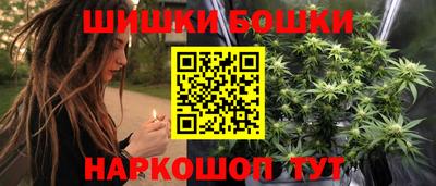 прущий лед Пенза