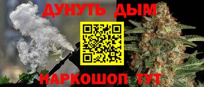 COCAINE Пушкино