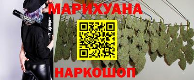 прущий лед Пенза