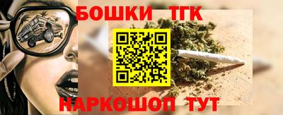 марки nbome Пугачёв