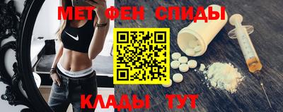 синтетический гашиш Первоуральск