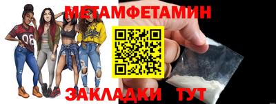 марки nbome Пугачёв