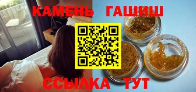 марки nbome Пугачёв