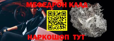 COCAINE Пушкино